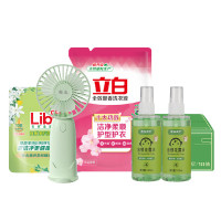 立白 橼选好物-A 手持风扇BF-03*1 面巾纸XR-BS001*1 金银花露水*2 洗衣凝珠80g 洗衣液500g