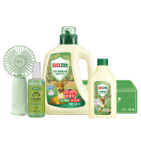 立白 橼选好物-C 洗衣液(青翠茶园)1kg 衣物除菌液260ml 金银花露水*1 面巾纸*1 手持风扇*1
