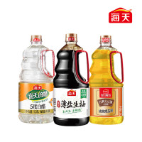 海天 舌尖味蕾组合-D (白醋1.28L+大豆油1.28L+生抽1.28L)