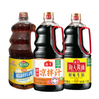 海天 舌尖味蕾组合-E(料酒1.28L+生抽1.28L+凉拌汁1.28L)