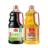 海天 舌尖味蕾组合-H(压榨大豆油1.28L+鲜的白灼汁1.28L)