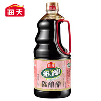 海天 调味品 陈酿醋1.28L瓶