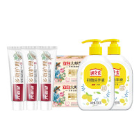 立白炫彩护理6件套 毛重:2.1kg 体积:260*150*180mm