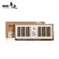 (春节产品)小罐茶 年迹 寿眉茶(紧压白茶)2018 焖泡装3g*66饼