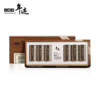 (春节产品)小罐茶 年迹 班章生态茶(普洱茶(熟茶)紧压茶)2020 焖泡装3g*66饼