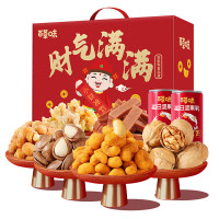 (春节产品)[百草味] 坚果零食礼盒财气满满1166g (红色特价款)