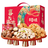 (春节产品)[百草味] 坚果零食礼盒喜气满满1668g