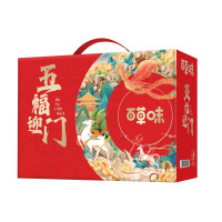 (春节产品)[百草味] 坚果零食礼盒五福迎门1858g