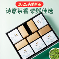 (春节产品)贡苑绿茶头采芽安吉白茶特级250g