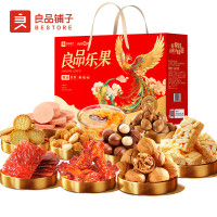 (春节产品)良品铺子 良品乐果礼1662g(10袋)