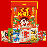 (春节产品)旺旺零食包522G