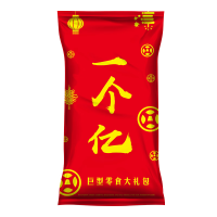 (春节产品)341g旺旺大礼包 (一个亿小号)