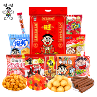 (春节产品)341g旺旺大礼包 (新款旺仔经典巨型零食包小号)