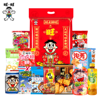 (春节产品)1.1kg旺旺大礼包 (新款旺仔经典巨型零食包中号)