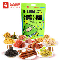 (春节产品)良品铺子 良品甄选放青松1263g(13款)