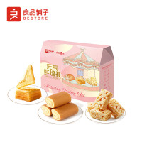(春节产品)良品铺子 良品甄选元气鲜焙礼1250g