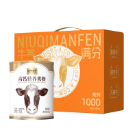 认养一头牛高钙营养奶粉350g*4罐礼盒