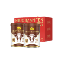 认养一头牛高钙营养奶粉700G*2罐礼盒