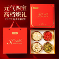 (春节产品)贡苑-300g西洋参石斛枸杞黄芪组合