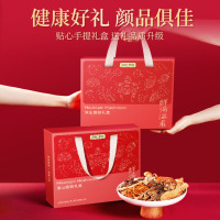 (春节产品)贡苑-500g菌汤包礼盒 [100g菌汤包*5包 鲜汤滋肴礼盒]