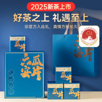 (春节产品)贡苑-300g特一级六安瓜片 [25克*12包]