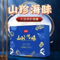 (春节产品)富昌精品山珍海味礼盒(蓝)303g 包销款鲍鱼干68g 玉木耳70g 蛹虫草100g 鹿茸菇65g