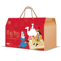 (春节产品)富昌枣悦为你大枣礼盒1580g