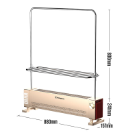 西屋 踢脚线取暖器 WTH-S676 无衣架