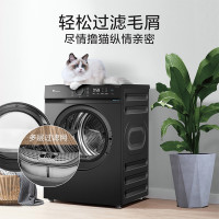 小天鹅 10KG热泵烘干机 烘干机TH100-HL02T