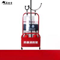 威能防爆消防架
