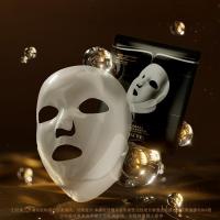 CP2502250004养生堂森林黑钻修颜紧塑生物发酵面膜 28G*5片