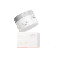 CP2204174321养生堂桦树汁温和净澈卸妆膏 100G