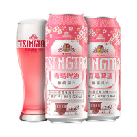 青岛啤酒樱花味白啤9度500*3*4牛卡包提盒装罐啤