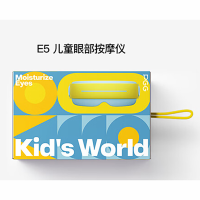 PGG 儿童眼部按摩仪 E5(润眼+按摩+蓝牙)爱丽丝粉