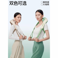 PGG M7披肩颈椎仪按摩仪 森林绿