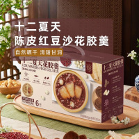 十二夏天花胶羹陈皮红豆沙口味252g*6碗