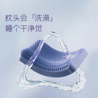 翼眠深睡格子TPE无压枕 波浪款 静谧蓝 尺寸:53*34*10cm