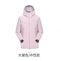 骆驼(CAMEL)户外硬壳单层冲锋衣 木黛色 男女同款 715BA6B010 XL