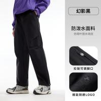 骆驼(CAMEL) A15CZ19208情侣款软壳裤男款:男/幻影黑 S