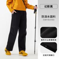 骆驼(CAMEL) A25CZ19219情侣款软壳裤女款:女/幻影黑 2XL