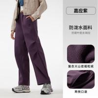 骆驼(CAMEL) A25CZ19219情侣款软壳裤女款:女/嘉应紫 XL