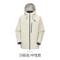 骆驼(CAMEL)户外三防硬壳冲锋衣男女同款 735BAELO009 沙砾杏 S