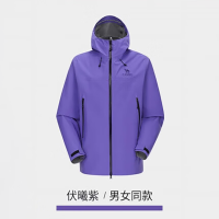 骆驼(CAMEL)户外硬壳冲锋衣男女同款 715BA6B010A 伏羲紫 M