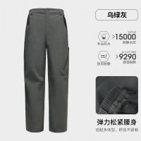 骆驼(CAMEL) A15CA68206情侣款冲锋单长裤男款:男/乌绿灰 3XL