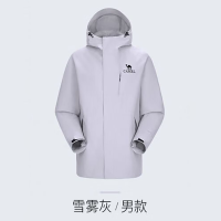 骆驼(CAMEL)户外单冲硬壳冲锋衣 A15BA45075 雪雾灰 男 3XL