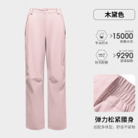 骆驼(CAMEL) A25CA68205情侣款冲锋单长裤女款:女/木黛色 XL