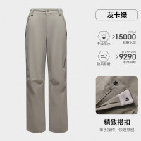 骆驼(CAMEL) A25CA68205情侣款冲锋单长裤女款:女/灰卡绿 M