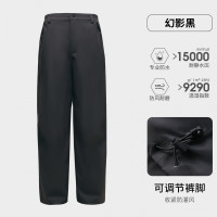 骆驼(CAMEL) A15CA68206情侣款冲锋单长裤男款:男/幻影黑 2XL