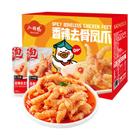 小胡鸭盒装香辣去骨凤爪300g*2