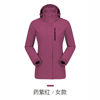骆驼(CAMEL)户外三合一加厚冲锋衣 V1W118258 药紫红 女 2XL